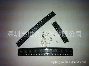 ˿SMD0805-075Իָ˿