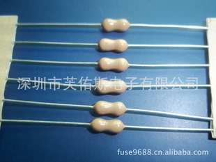 电阻式保险丝UL认0.1A2A3A
