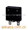 breakerZE-700SERIES