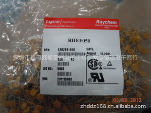٩Raychem۲ȫϵԻָ˿RHEF050