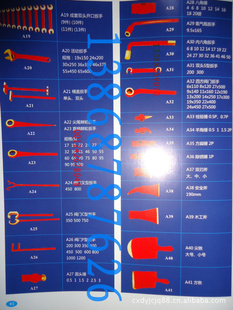 ·DZ20-400A