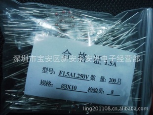 ֱ屣˿1.250V