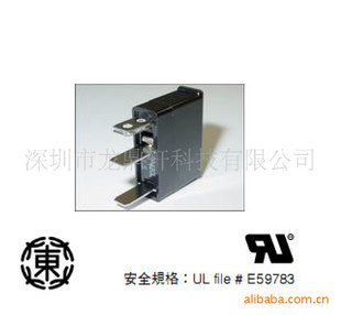 ȫԭװձ󶫱˿DAITOFUSE-SP420L2.0A