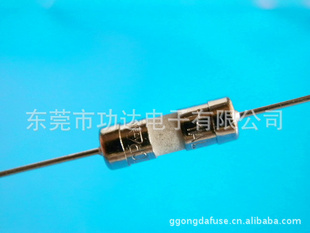 LED驱动电源1A350V保险丝,UL认