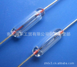 玻封保险丝3*10量大价品
