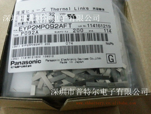 ±˿EYP2MP092AFT2A/32V88¸ѹԭװ