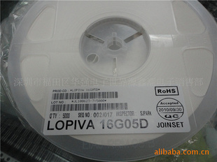 ESD籣060312V0.15PF