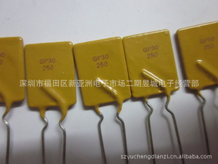 ֻ˿GP30-250GP30-300ϵ