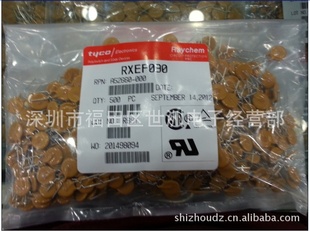 Իָ˿RXEF0900.9A72V٩ֻ0.17/PCS