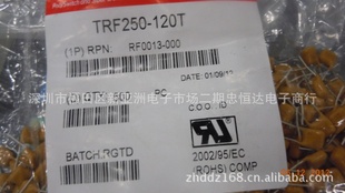 TRF250-120T-250V-0.12AԻָ˿.ֻ۸ţ