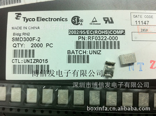˿չԻָSMD300F-2TYCO11+