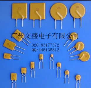 ֱPPTCԻָ˿ȫϵ250V120۸