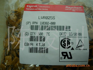 快速自恢复保险丝电阻RUEF300RUEF400