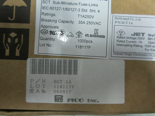 SKYGATE自恢复保险丝SCT-T1A-250V大量现货