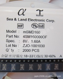 Իָ˿Ƭ1812Sea&Land½mSMD1601.6A8V