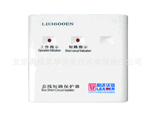 ߶·LD3600EN