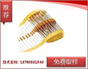 T2A250V2*63*7ʽ˿REOMAXfuse˿ULE340427