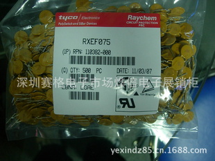 ԭװԻָ˿PPTC60V/72V750MARXEF075