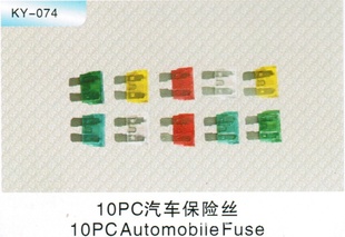 10PC˿KY074