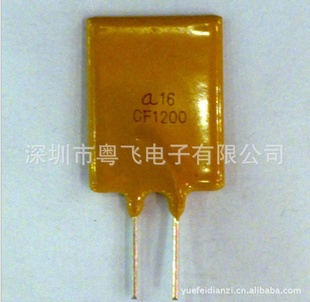 Իָ˿DIPֱPPTCͨA16-120012A16V