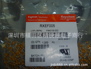 Իָ˿RXEF005ֱRaychem/TycoṩƷ