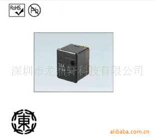 全新原装日本大东DAITO保险丝FUSE-UP600K60.0A