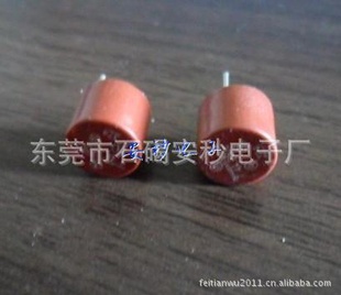 微型保险丝TR5,圆柱形保险丝