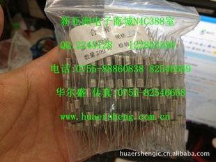 ֱϱչ5X202A250V