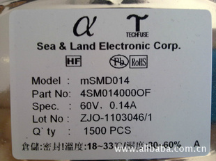 ½SeaLandƬԻָ˿MSMD014ѹ