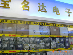 ԭװֻ۶SMD1812P150TFSMD08+