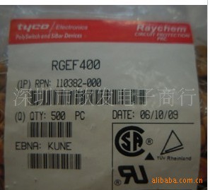 RGEF40016V4AؼȫϵԻָ˿̩/٩Ʒ