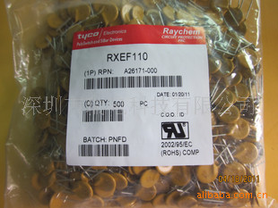 RXEF110̩Ʊ˿,ԭװֻ,۸!!