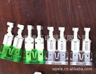 新品推荐高品中号汽车保险片插片保险丝