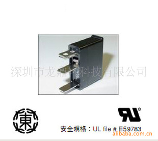 ȫԭװձ󶫱˿DAITOFUSE-SP405L0.