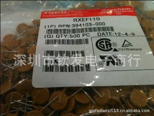 ȫԻָ˿62V/72V/1.60A//RXEF160Raychem٩/Tyco̩