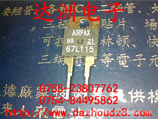 ¶ȿع67L105۸飬