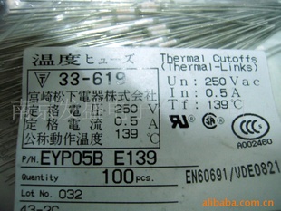 ؼEYP05BE139¶ȱ˿(ͼ)