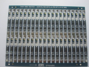 BA700ֻر