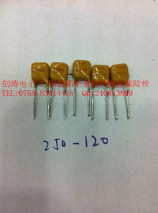 ֱȫϵPPTCԻָ˿250-120;6v-600v0.4a-20A;