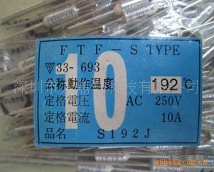 ԭװʿS192J¶ȱ˿
