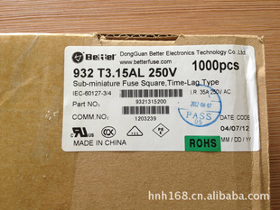 طα˿1A2A3.1250V