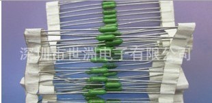 保险丝,3*7电阻式250VF10A