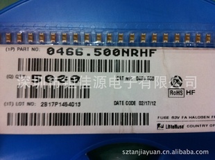 1210TYKO̩microSMD010F-2Իָ˿