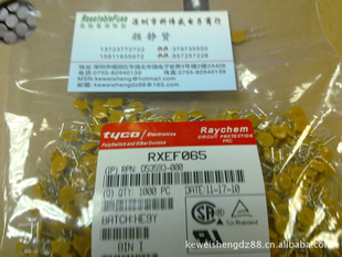 RUEF090Իָ˿̩1ʵ꣡