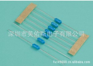 节能灯保险丝电阻UL0.1A2A3A4A