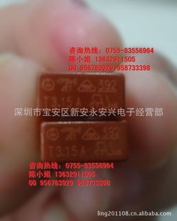 ֱԻָ˿3.1