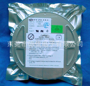:Ƭ˿(FSMD035)FUZETEC±˿.ؼ۳