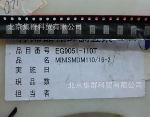 ˿X110G