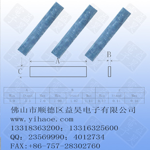Դ·Ƭʽ۶ϱ˿40A(YH-SMD-30-55)