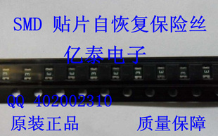 Իָ˿08050.2ASMD0805-020ԭװֻ